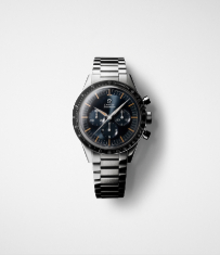Seamaster Planet Ocean